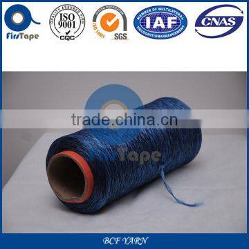 HOT SALE GOOD PRICE PA66 PA6 POLYAMIDE CARPET YARN photo-5