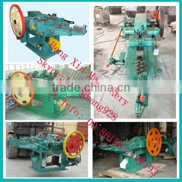 automatic making steel wire nail plant