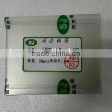 Mitsubishi Oca Optical Adhesive Glue Film for Iphone 4 5 6 for Samsung photo-2