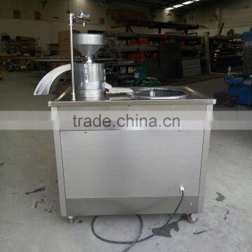 YEEGOOLE Shanghai Soy Milk Machine / Soymilk Maker photo-3