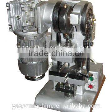 Electric Single Punch Tablet Press Machine TDP 1 photo-2
