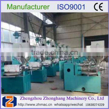 2017 Palm Kernel Oil Processing Machine From Zhonghang Equipment 008615638274229 photo-4