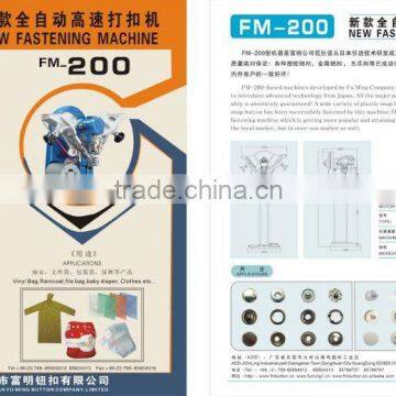 Plastic Snap Button Attaching Machine