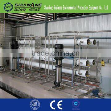 Automatically and Manually Wash RO Membrane Water Treatment photo-6