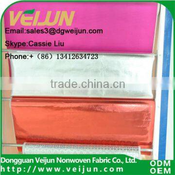 nonwoven polypropylene factory