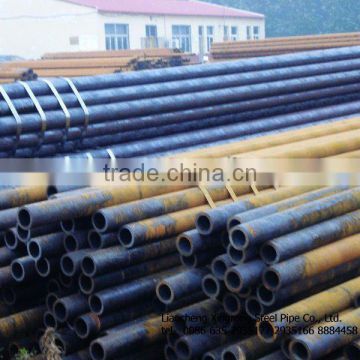 Steel Tube