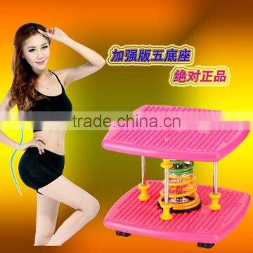 Wholesale High Quality Body Exercise Twister for loss weight