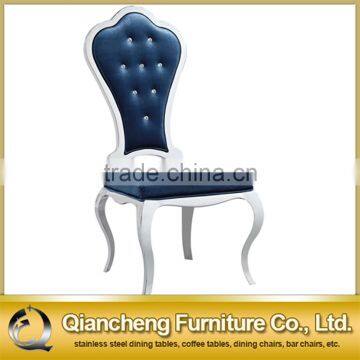 wholesale blue fabric restaurant dining chair