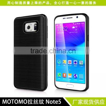 Wholesale Bulk Phone Cases For Samsung Note5 Back Cover Case For Samsung Galaxy NOTE 5 photo-5