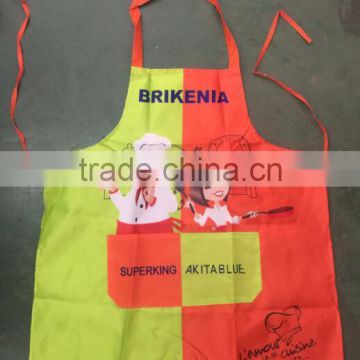 promotional apron