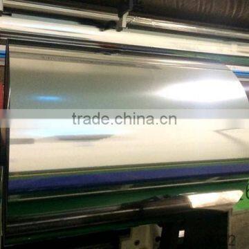 Good quality silver metallized film