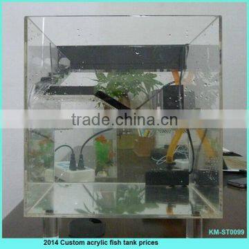 2014 Custom acrylic fish tank prices