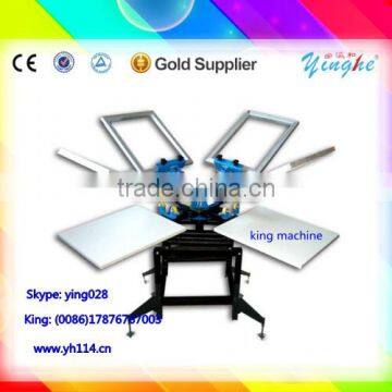 low cost high efficience flat automatic ccd screen printing machine for indutrial business