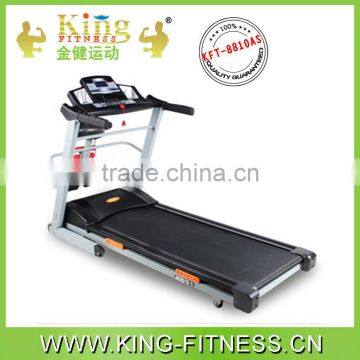 2014 new design motorized treadmill