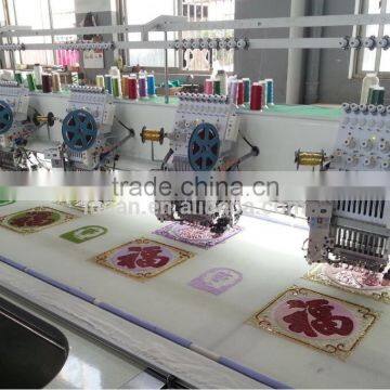 Towel Computerized Embroidery Machine photo-2