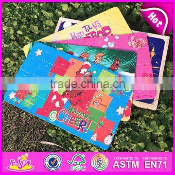 2016 New Products Children Educational Toy Wooden Card Puzzle Games W14C073 photo-6