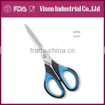 Top quality with competitive price paper scissors(BD2806)