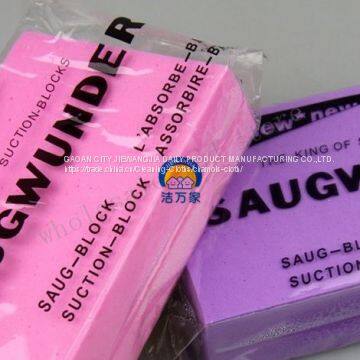 Baby Bath Scourer PVA Block Sponge photo-5