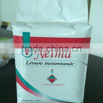 Yeast Manufacturer of Low Sugar and High Sugar 450g Bakery Instant Dry Yeast. photo-5