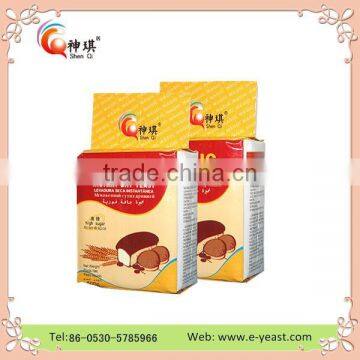 Provide high sugar instant dry yeast with cheap price