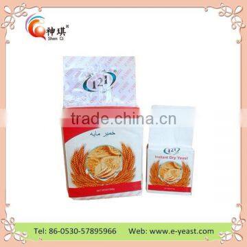 yeast without sugar package 500g 450g etc with HALAL&KASHER Certification