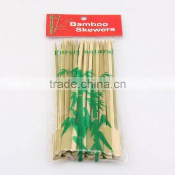 Bamboo sticks for food