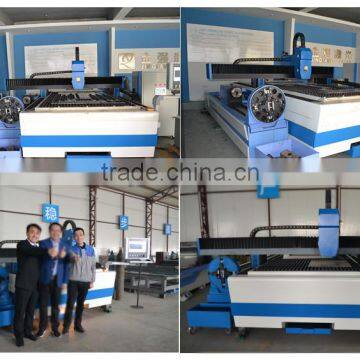 JQ1530-C Combined Metal Pipe and Sheet Laser Cutting Machine Price photo-5