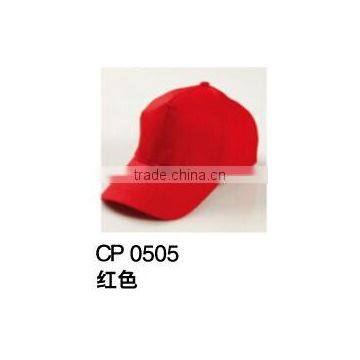 Colorful Cotton Twill With Flat Embroidery for Hiking Soonest Delivery Men Baseball Cap photo-4