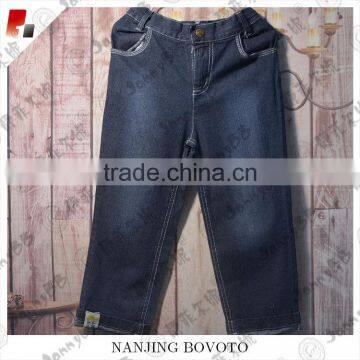 No.5 embroidered black fashion handsome children jeans