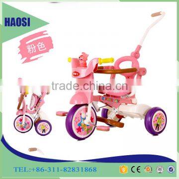 Top Quality 10 Inch Fold Children Tricycle With Pusher photo-3
