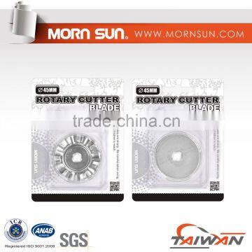 45 mm Rotary Cutter Replacement Roller Cutter Blade