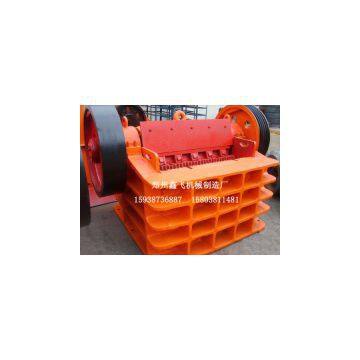 Jaw Stone Crusher photo-2