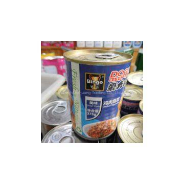 dog food
