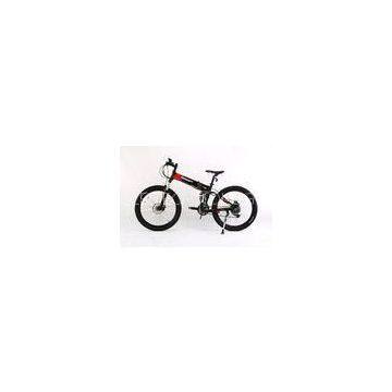 AOWA Electric Motorized Bicycles Safety Electric Folding Bikes With 26\'\'-1.95 Tire