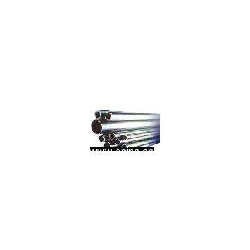 Sell Stainless Steel Seamless Mother Pipe