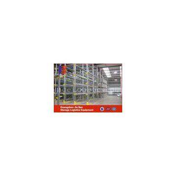 custom made vertical selective pallet racking Drive In Racking System