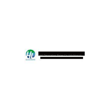 Huzhou Heli Decorating Paper Co.,Ltd