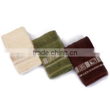Plain dyed dobby jacquard bamboo bath towel with Oeko- standard 100 certificate