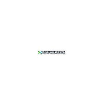 Shenzhen XinChuang Lighting Technology co., LTD