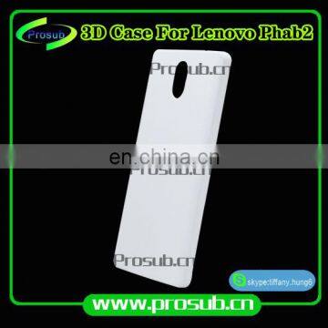 3d sublimation heat transfer blank smartphone case cover for Prosub- Lenovo Phab2