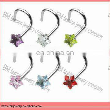 star diamond attractive design fancy nose ring piercing body jewelry