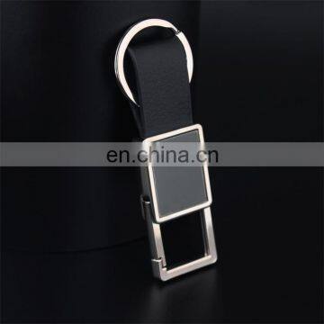 double ring blank leather keychain
