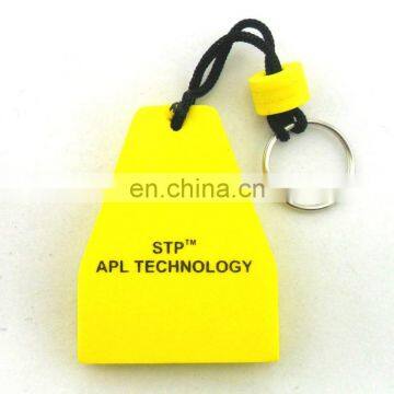 Floating PU Keychain photo-3