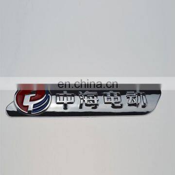 China Suppliers Abs Name Plate,Car Emblem,3d Sticker