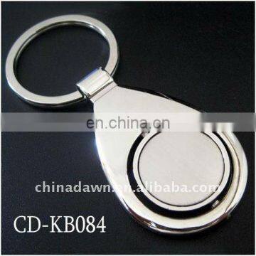 souvenir gift key rings metal plain CD-KB084