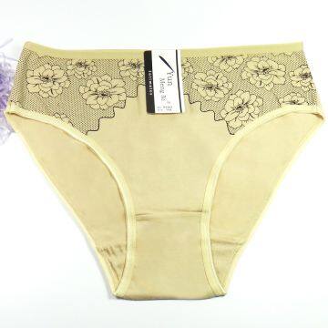 Yun Meng Ni Sexy Underwear For Women Flower Printing Girls Briefs Cotton Women's Panties photo-2