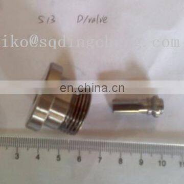 High quality Russia valve S13 marine valve