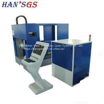 New Design CNC Sheet Metal Lampshade Laser Cutting Machine For Lightings photo-3