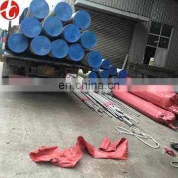 Professional threaded stainless steel pipe