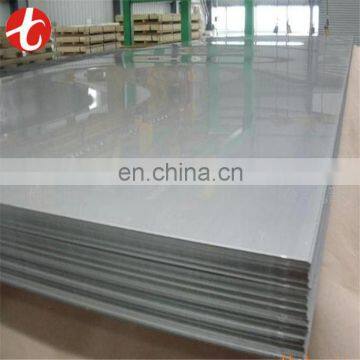 ASTM a240 430 stainless steel sheet